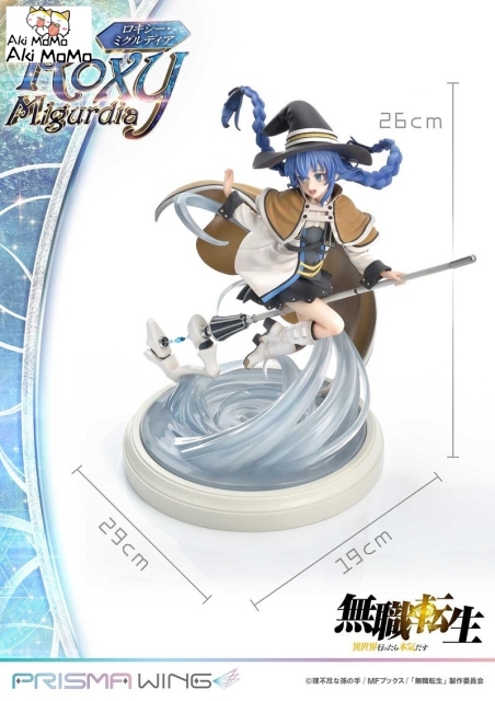 (Pre-order) Prime 1 Studio (Prisma Wing) Mushoku Tensei jobless reincarnation Roxy Migurdia 1/7 figure