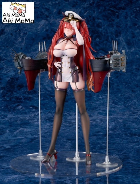 (Pre-order) Alter Azur Lane Honolulu 1/7 Figure