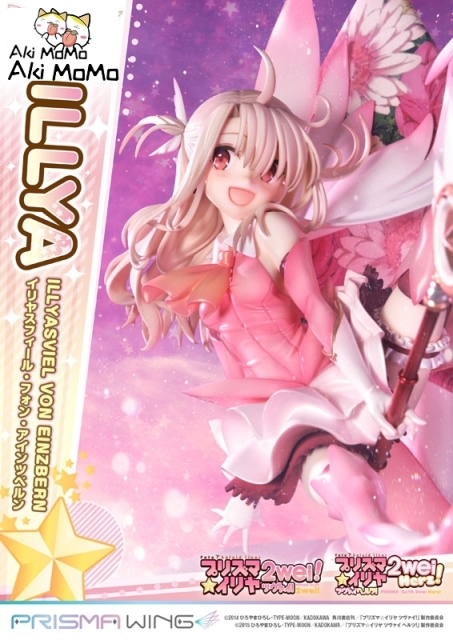 (Pre-order) Prime 1 Studio PRISMA WING Fate kaleid liner Illyasviel Von Einzbern 1/7 Figure