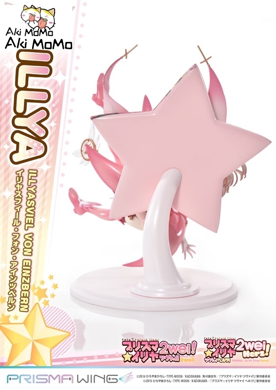 (Pre-order) Prime 1 Studio PRISMA WING Fate kaleid liner Illyasviel Von Einzbern 1/7 Figure