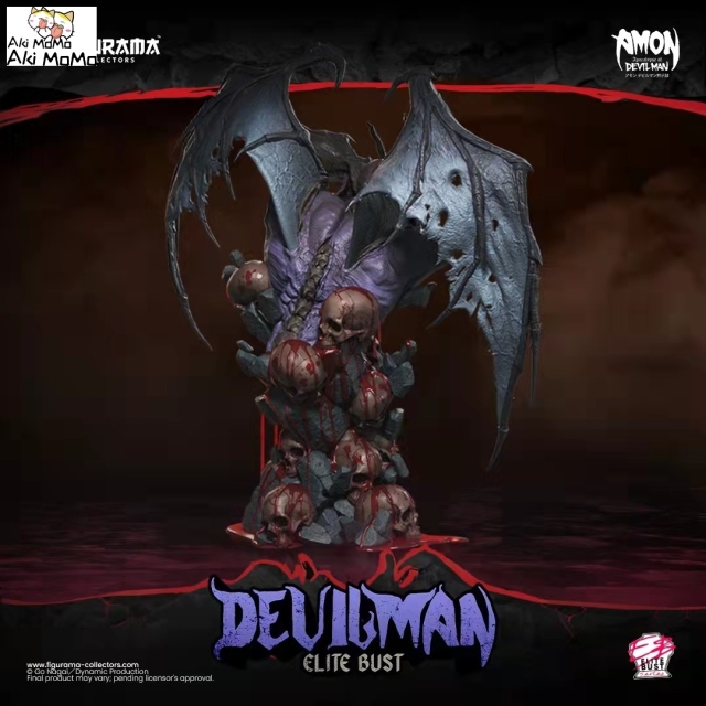 (Pre-order) Devilman Elite Devilman 1/4 Scale Limited Edition Bust By Figurama Collectors