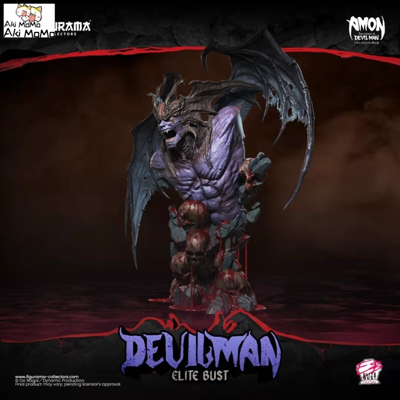 (Pre-order) Devilman Elite Devilman 1/4 Scale Limited Edition Bust By Figurama Collectors