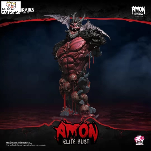 (Pre-order) Devilman Elite Amon 1/4 Scale Limited Edition Bust By Figurama Collectors