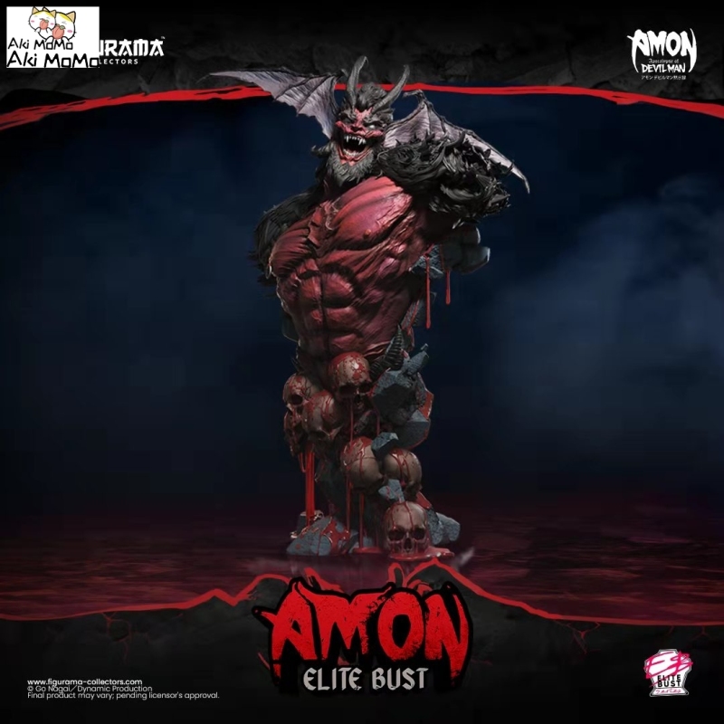 (Pre-order) Devilman Elite Amon 1/4 Scale Limited Edition Bust By Figurama Collectors