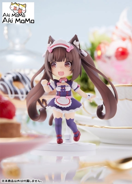 (Pre-order) Plum Mini Figure 100! Nekopara Chocola