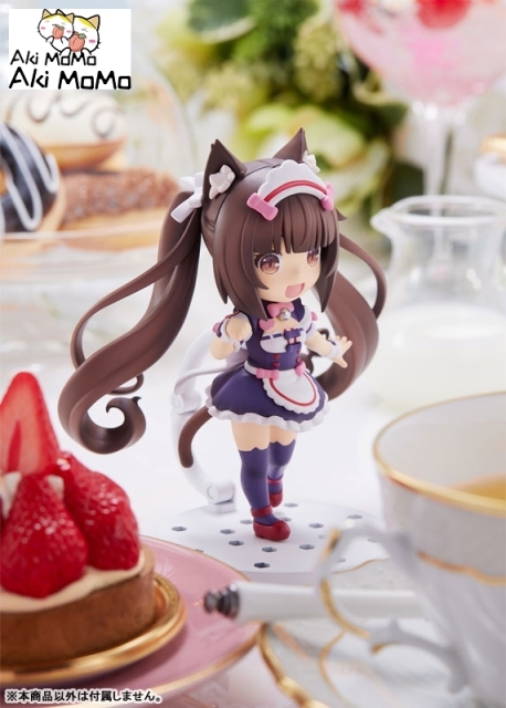 (Pre-order) Plum Mini Figure 100! Nekopara Chocola