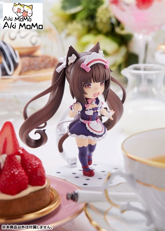 (Pre-order) Plum Mini Figure 100! Nekopara Chocola