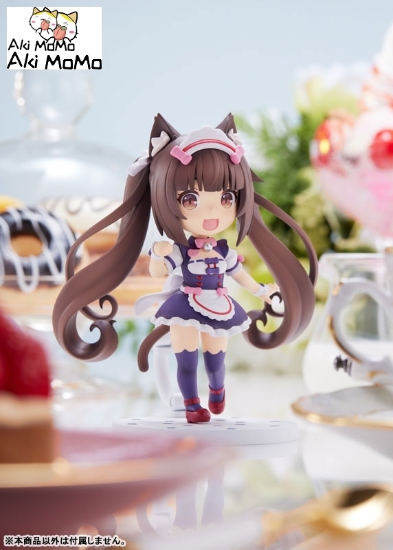 (Pre-order) Plum Mini Figure 100! Nekopara Chocola
