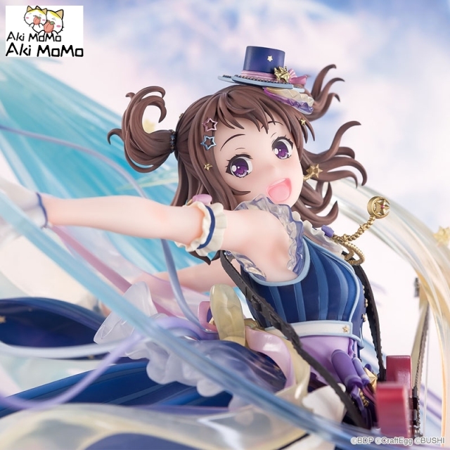 (Pre-order) Craft Egg BanG Dream Girls Band Party Kagayaki ni Te o Nobashite Kasumi Toyama 1/7 Figure