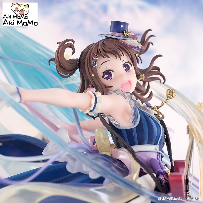 (Pre-order) Craft Egg BanG Dream Girls Band Party Kagayaki ni Te o Nobashite Kasumi Toyama 1/7 Figure