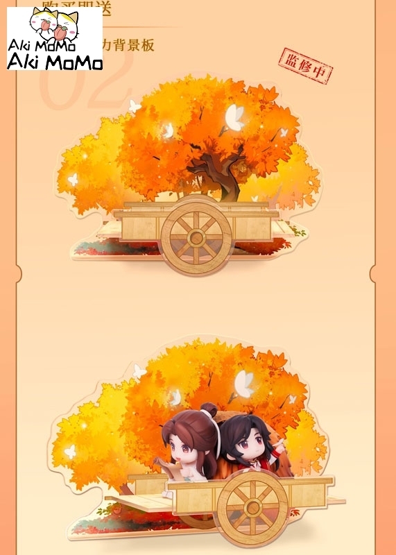 (Pre-order Closed) QINGCANG Comic "Heaven Official's Blessing" Xie Lian &amp; San Lang Mountain Walking in Twilight Maple Figure