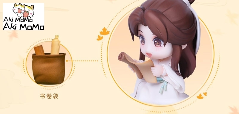(Pre-order Closed) QINGCANG Comic "Heaven Official's Blessing" Xie Lian &amp; San Lang Mountain Walking in Twilight Maple Figure