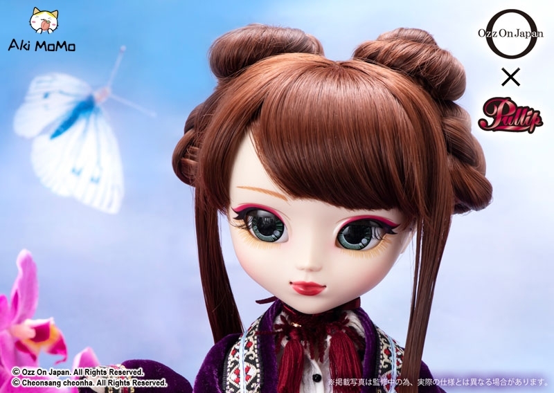 (Pre-order) Groove Pullip Cho-ran Doll