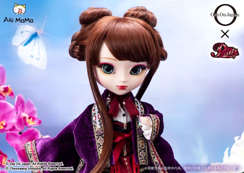 (Pre-order) Groove Pullip Cho-ran Doll