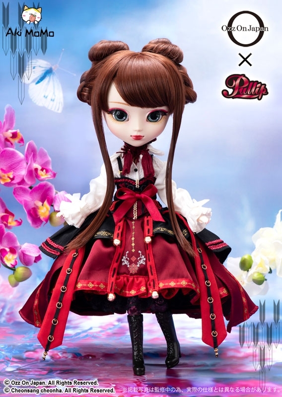 (Pre-order) Groove Pullip Cho-ran Doll