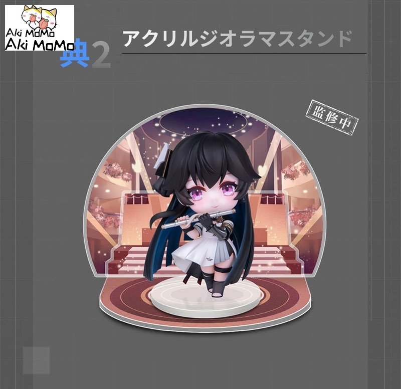 (Pre-order Closed) QINGCANG Punishing: Gray Raven Selena Capriccio Deformed Figure (Bonus)