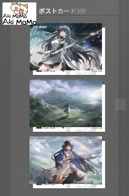 (Pre-order Closed) QINGCANG Punishing: Gray Raven Selena Capriccio Deformed Figure (Bonus)