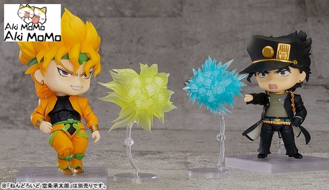 (Pre-order Closed) Medicos Entertainment Nendoroid TV Anime "JoJo's Bizarre Adventure Stardust Crusaders" DIO