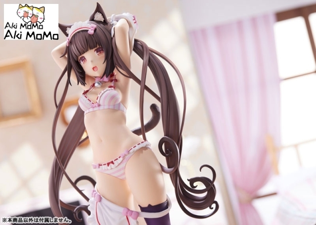 (Pre-order Closed) Plum Nekopara Chocola Dress up time 1/7 Figure