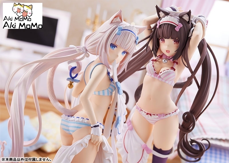 (Pre-order Closed) Plum Nekopara Chocola Dress up time 1/7 Figure