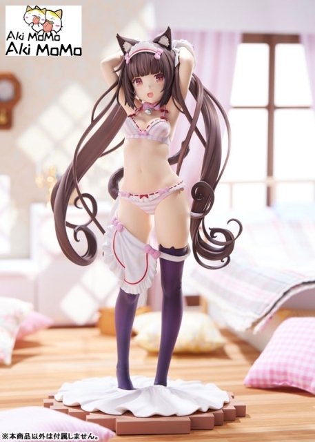 (Pre-order Closed) Plum Nekopara Chocola Dress up time 1/7 Figure