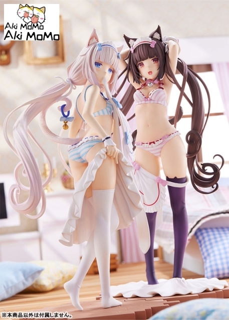 (Pre-order Closed) Plum Nekopara Chocola Dress up time 1/7 Figure