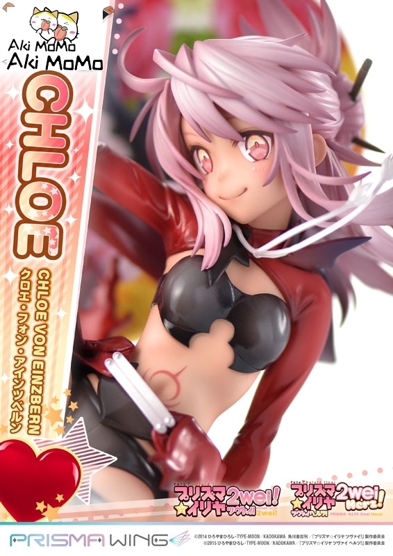 (Back-order) Prime 1 Studio PRISMA WING Fate/kaleid liner Prisma Illya 2wei Herz! Chloe Von Einzbern 1/7 Figure