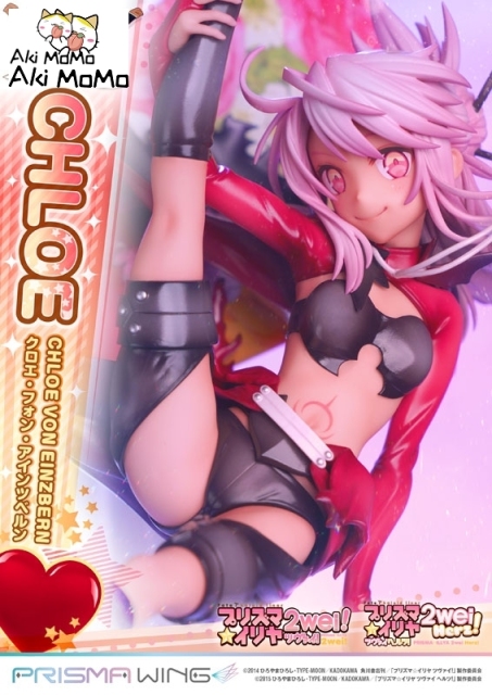 (Back-order) Prime 1 Studio PRISMA WING Fate/kaleid liner Prisma Illya 2wei Herz! Chloe Von Einzbern 1/7 Figure