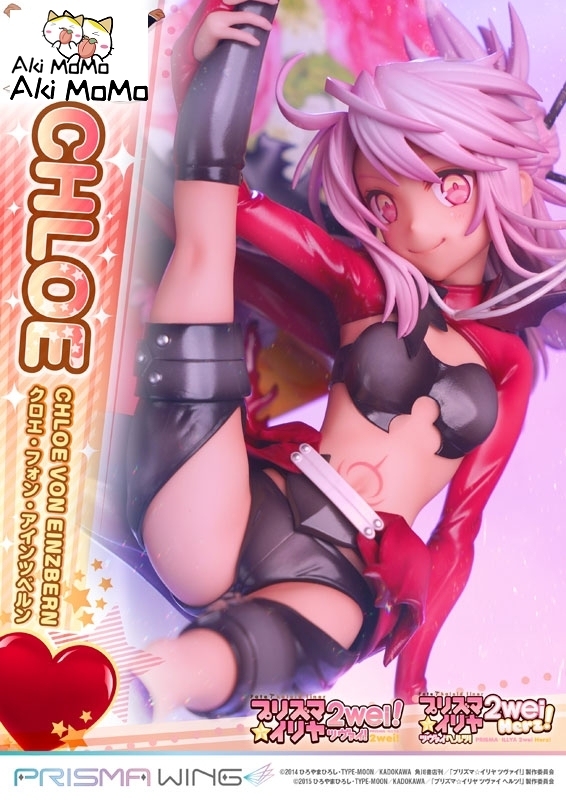 (Back-order) Prime 1 Studio PRISMA WING Fate/kaleid liner Prisma Illya 2wei Herz! Chloe Von Einzbern 1/7 Figure