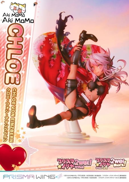 (Back-order) Prime 1 Studio PRISMA WING Fate/kaleid liner Prisma Illya 2wei Herz! Chloe Von Einzbern 1/7 Figure