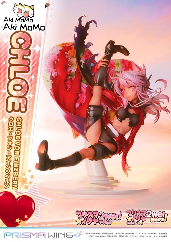 (Back-order) Prime 1 Studio PRISMA WING Fate/kaleid liner Prisma Illya 2wei Herz! Chloe Von Einzbern 1/7 Figure