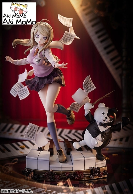 (Pre-order) Phat Company Danganronpa V3: Killing Harmony Kaede Akamatsu 1/7 Figure