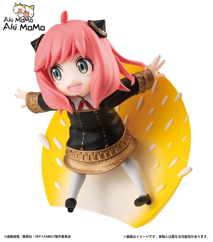 (In Stock) MegaHouse Puchirama Series Spy x Family Boxed (Set of 4)
