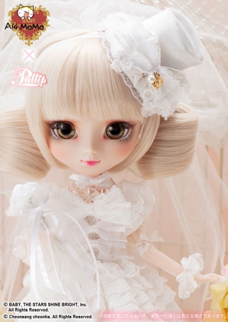 (Pre-order Closed) Groove Pullip Ange