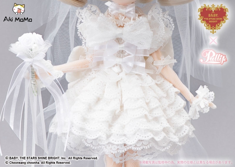 (Pre-order Closed) Groove Pullip Ange