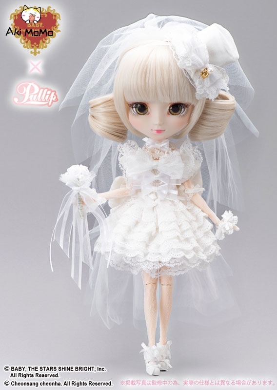(Pre-order Closed) Groove Pullip Ange