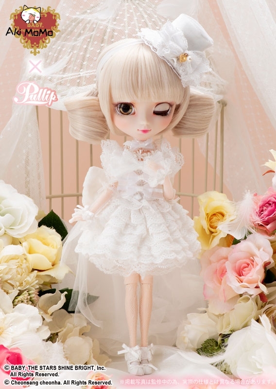 (Pre-order Closed) Groove Pullip Ange