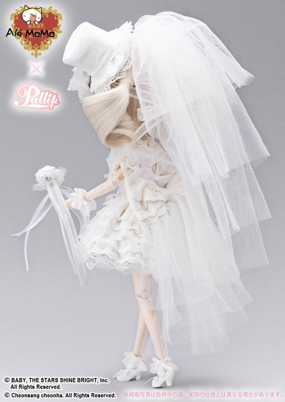 (Pre-order Closed) Groove Pullip Ange