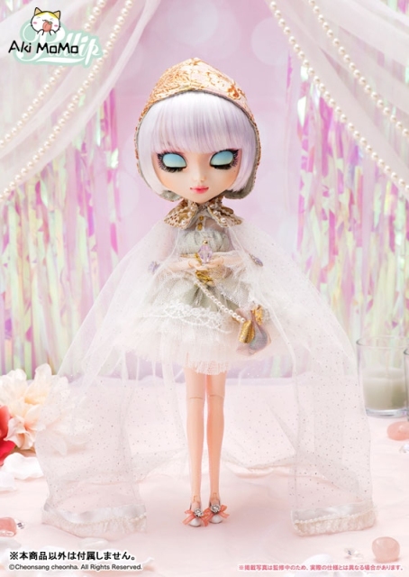 (In Stock) Groove Pullip Mistica Doll