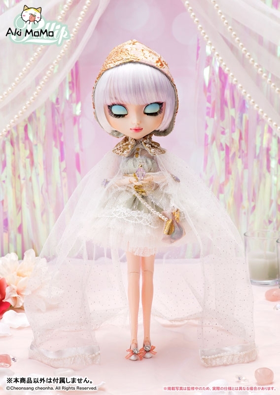 (In Stock) Groove Pullip Mistica Doll