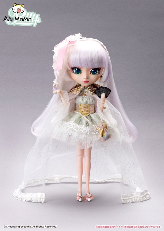 (In Stock) Groove Pullip Mistica Doll