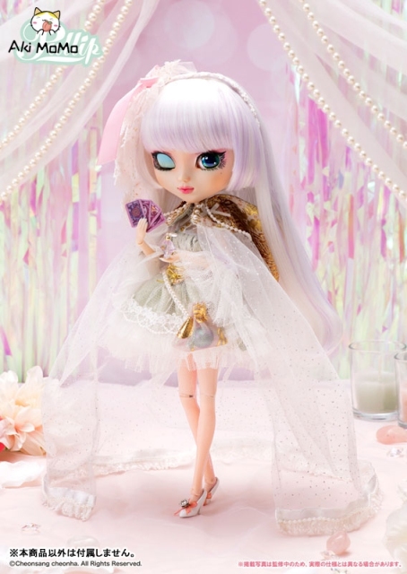 (In Stock) Groove Pullip Mistica Doll