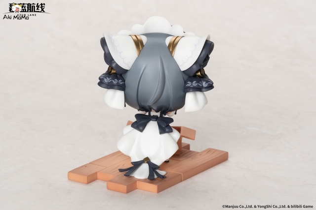 (Pre-order Closed) APEX Azur Lane JUUs Time HMS Cheshire Deformed Scale Figure