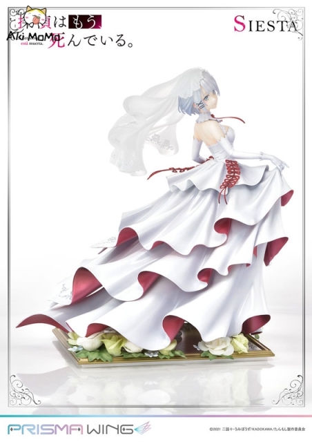 (Pre-order) Prime 1 Studio PRISMA WING The Detective is Already Dead. Siesta 1/7 Figure (Bonus)