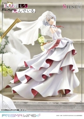 (Pre-order) Prime 1 Studio PRISMA WING The Detective is Already Dead. Siesta 1/7 Figure (Bonus)