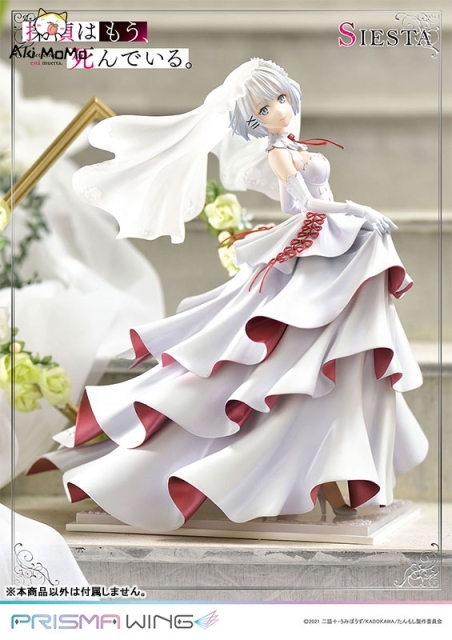 (Pre-order) Prime 1 Studio PRISMA WING The Detective is Already Dead. Siesta 1/7 Figure (Bonus)
