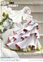 (Pre-order) Prime 1 Studio PRISMA WING The Detective is Already Dead. Siesta 1/7 Figure (Bonus)