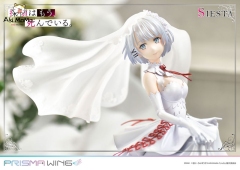 (Pre-order) Prime 1 Studio PRISMA WING The Detective is Already Dead. Siesta 1/7 Figure (Bonus)