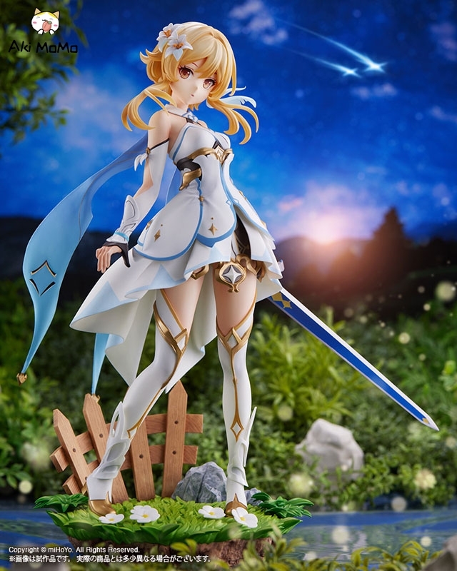 (In Stock) Kotobukiya Genshin Impact Figure Lumine 1/7 Scale (Bonus)
