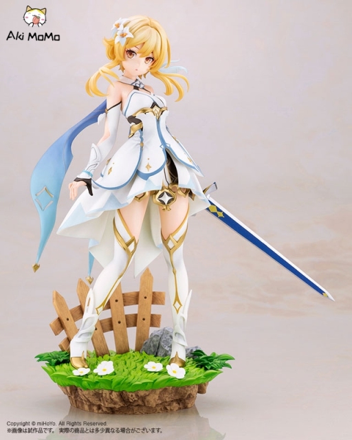 (In Stock) Kotobukiya Genshin Impact Figure Lumine 1/7 Scale (Bonus)